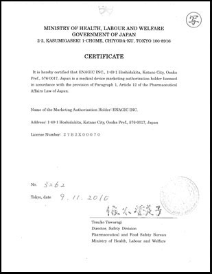 Otorisasi Pemasaran Medical Device